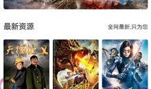 蜂巢 在线观看,揭秘神秘蜂群世界的在线奇观