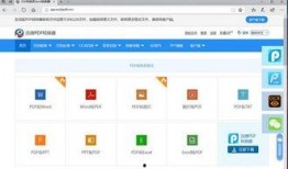 爆料热门视频软件哪个好