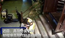 小哥爆料美团外卖视频大全,美团外卖幕后真相视频大曝光！