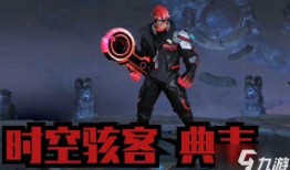 明星大爆料特效视频下载