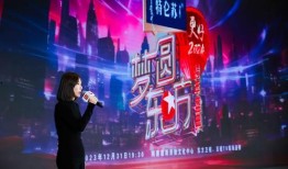 东万卫视在线观看,畅享全球精彩瞬间