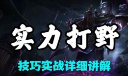 超神最新爆料视频,神秘新英雄登场，游戏格局或将重塑！