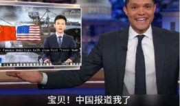 崔娃被谁爆料了啊视频在线观看