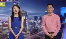 南宁美宅爆料最新消息视频,揭秘网红豪宅背后的故事