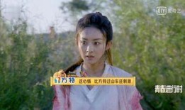 楚乔传爱奇艺在线观看,热血传奇再续辉煌！