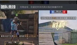 和平精英魔盒最新爆料视频