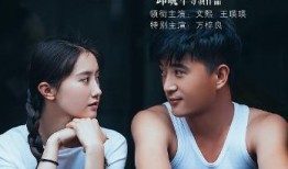 咱们回家吧在线观看,温情回忆，共筑温馨家园