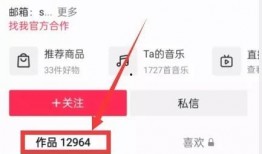 热门视频热点爆料网站,揭秘网络热点背后的真相