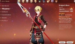 原神博士技能爆料表最新,神秘力量觉醒，探索未知领域