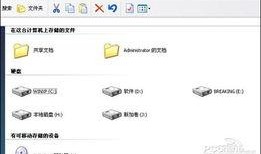 hd最新爆料,揭秘娱乐圈最新动态，明星幕后故事大公开！