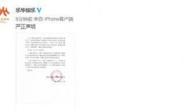 爆料的娱乐微博,揭秘明星幕后故事