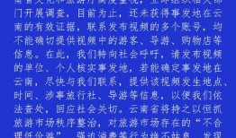 短视频爆料上热门怎么弄,揭秘热门内容生成攻略