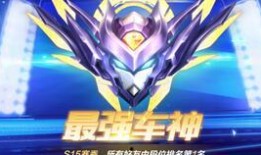 qq飞车最新大爆料,炫酷赛道、神秘角色，大爆料来袭！