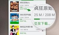 小锤子热点爆料视频大全,揭秘热门事件背后的真相