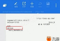 荣耀16最新爆料下载,颠覆性设计，性能再升级！