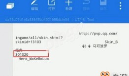 荣耀16最新爆料下载,颠覆性设计，性能再升级！