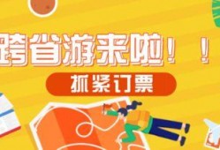 孝感吃喝玩乐爆料视频,吃喝玩乐一网打尽