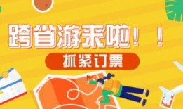 孝感吃喝玩乐爆料视频,吃喝玩乐一网打尽