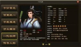 爆料神仙哥哥视频下载