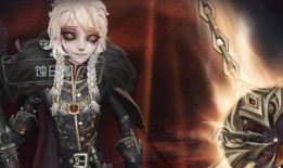 第五人格最新爆料守夜人