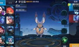 王者新英雄海诺爆料视频,神秘力量觉醒，战场霸主即将诞生！