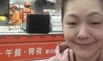 徐熙娣的爆料新闻有哪些,揭秘娱乐圈背后的惊人真相