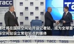 罗麦科技 爆料新闻视频,揭开企业神秘面纱，揭秘行业真相