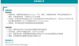 阿姆最新爆料网站大全,全网最新爆料网站大全大起底