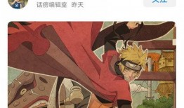 忍3爆料最新消息,神秘角色揭晓，剧情走向再掀波澜！