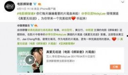 今日头条小鲜肉爆料视频,娱乐圈幕后真相大曝光！