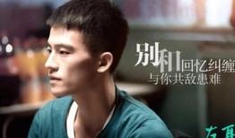 欧豪最新的爆料电影,挑战极限，演绎热血青春传奇