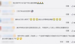 卓伟爆料娱乐圈23个瓜,卓伟揭秘娱乐圈惊天秘密