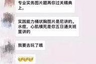 官方爆料视频怎么做,全新产品亮点抢先看