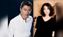 厨子男星女儿爆料视频,视频内容引发热议