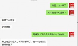 爆料视频最新地址发布,独家地址曝光，事件真相即将揭晓