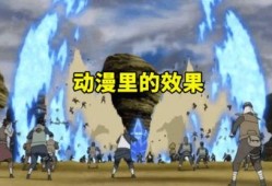 火影玩家爆料视频下载,独家爆料视频下载全攻略