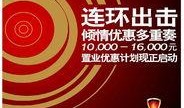 热点爆料襄阳新闻网,揭秘背后真相，聚焦社会焦点