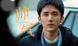 封神男主爆料视频大全,揭秘幕后故事与精彩瞬间