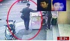 文明哥爆料南京打人视频,南京街头暴力冲突事件视频曝光