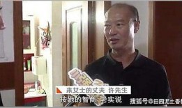 新闻爆料失踪案件最新,警方全力追查，真相即将揭晓