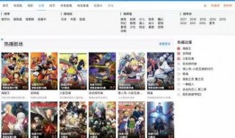 爆料视频去哪找到他们