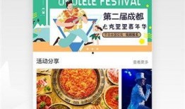 红星新闻爆料电话号码,揭秘新闻背后的真相