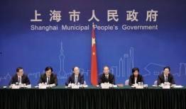 即墨最新爆料事件新闻发布会,新闻发布会揭露惊人真相