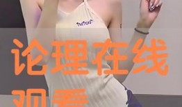 深流 在线观看,揭秘深海奥秘的在线探秘之旅