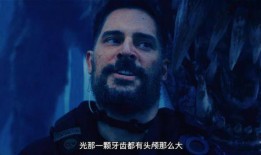 狂暴1在线观看免费观看