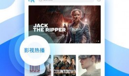 爆料房产视频素材下载网站,海量资源一网打尽
