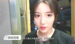 吃瓜御姐知乎免费阅读小说,揭秘娱乐圈背后的秘密