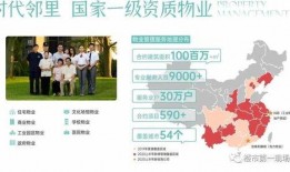 广东惠州新闻爆料平台,聚焦民生热点，揭示社会真相