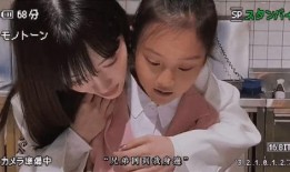 网友爆料母女视频在线观看,网友热议家庭温情时刻