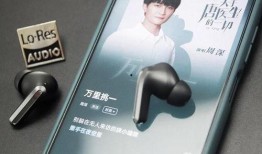 红米耳机爆料视频下载,音质卓越，设计时尚，性价比超高